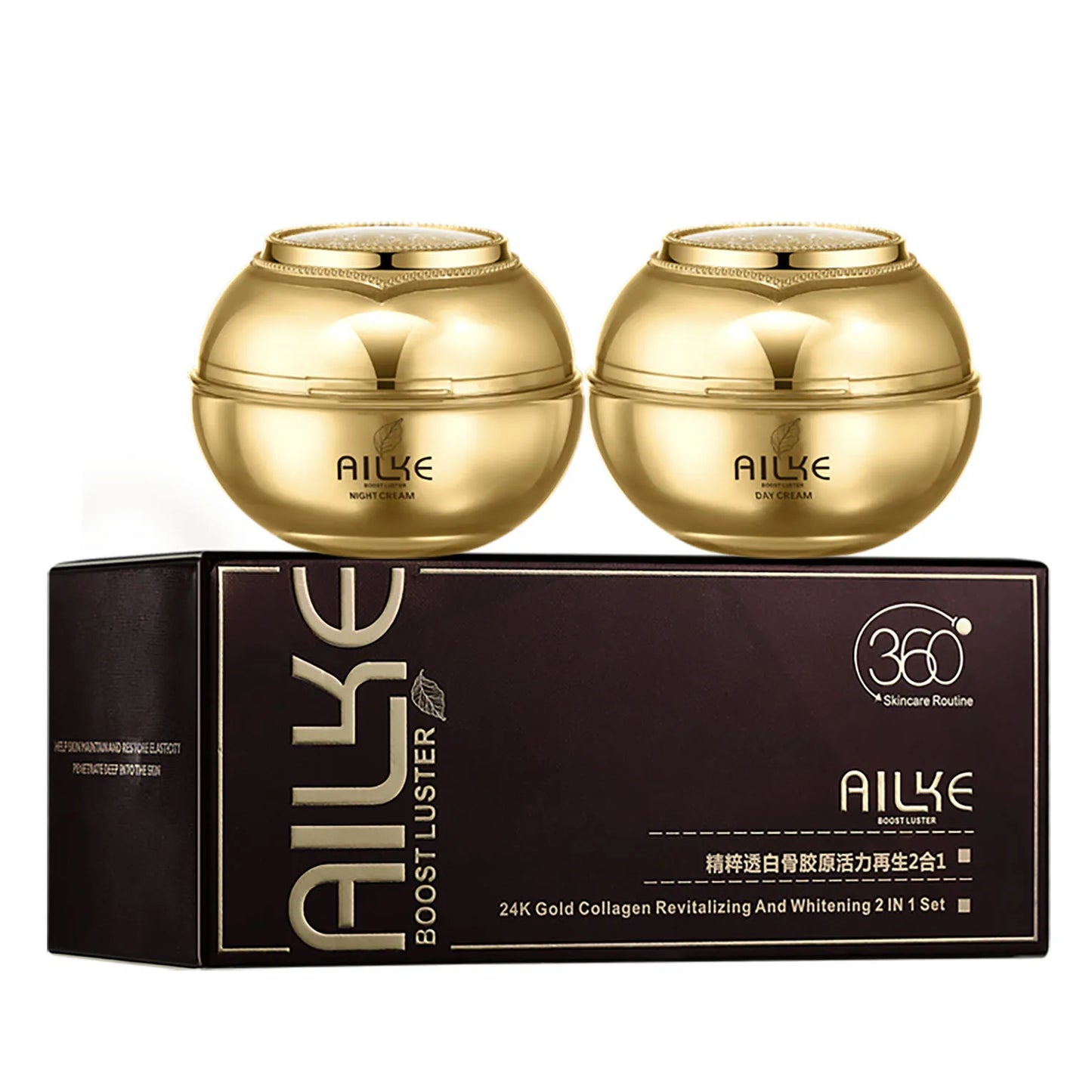 Collagen Brightening Face Care Set