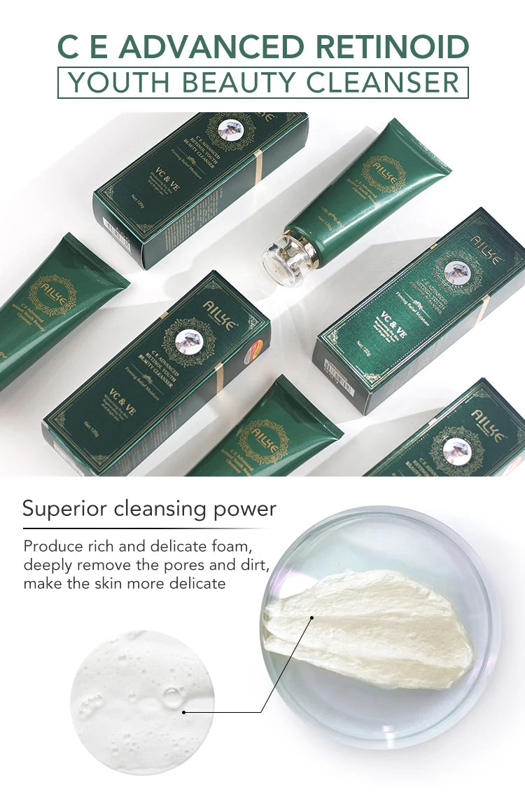 Retinol Brightening Face Cream Set