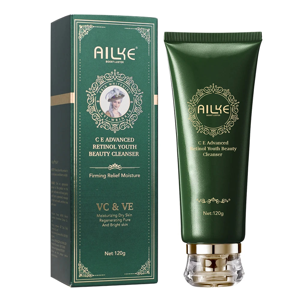 Retinol Brightening Face Cream Set