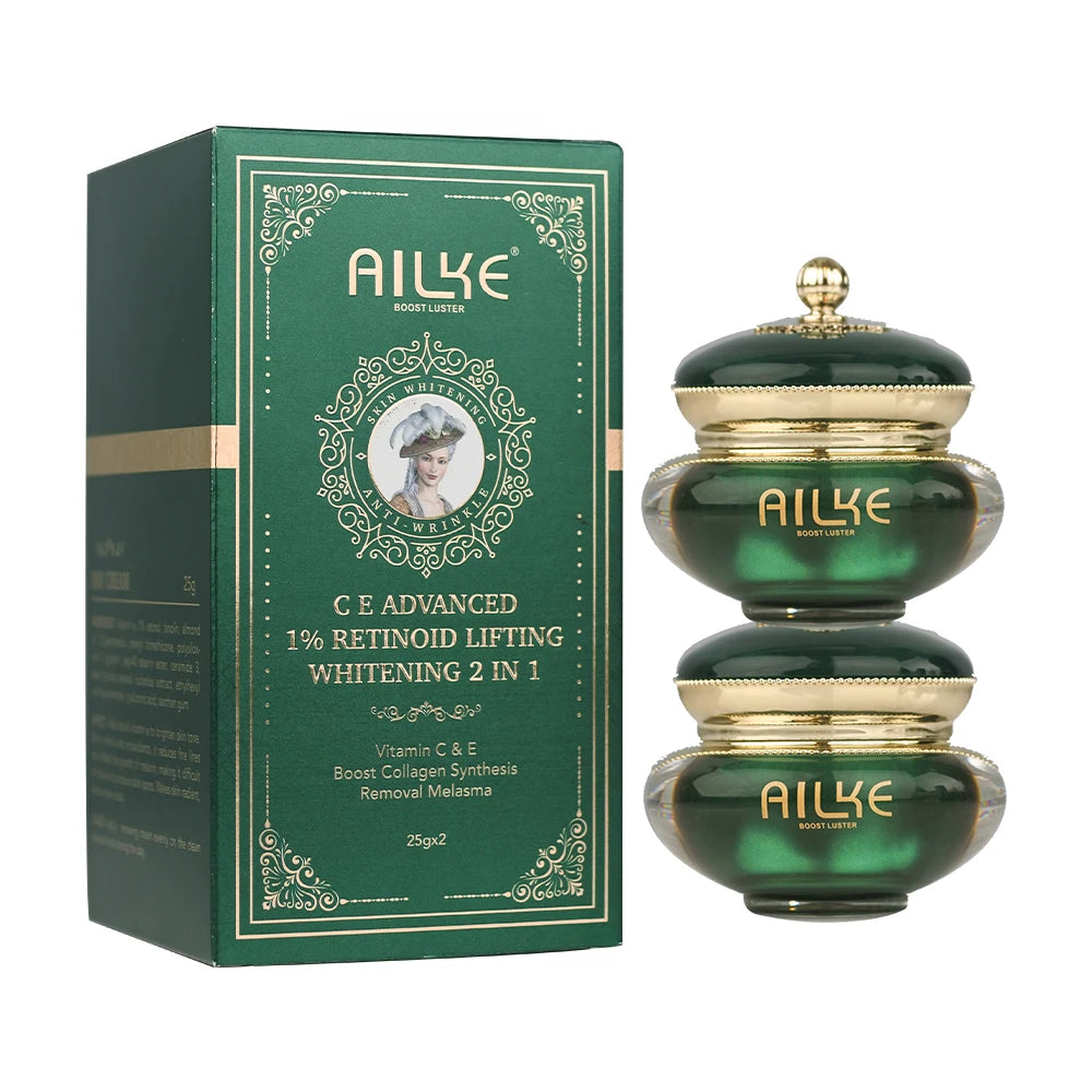 Retinol Brightening Face Cream Set