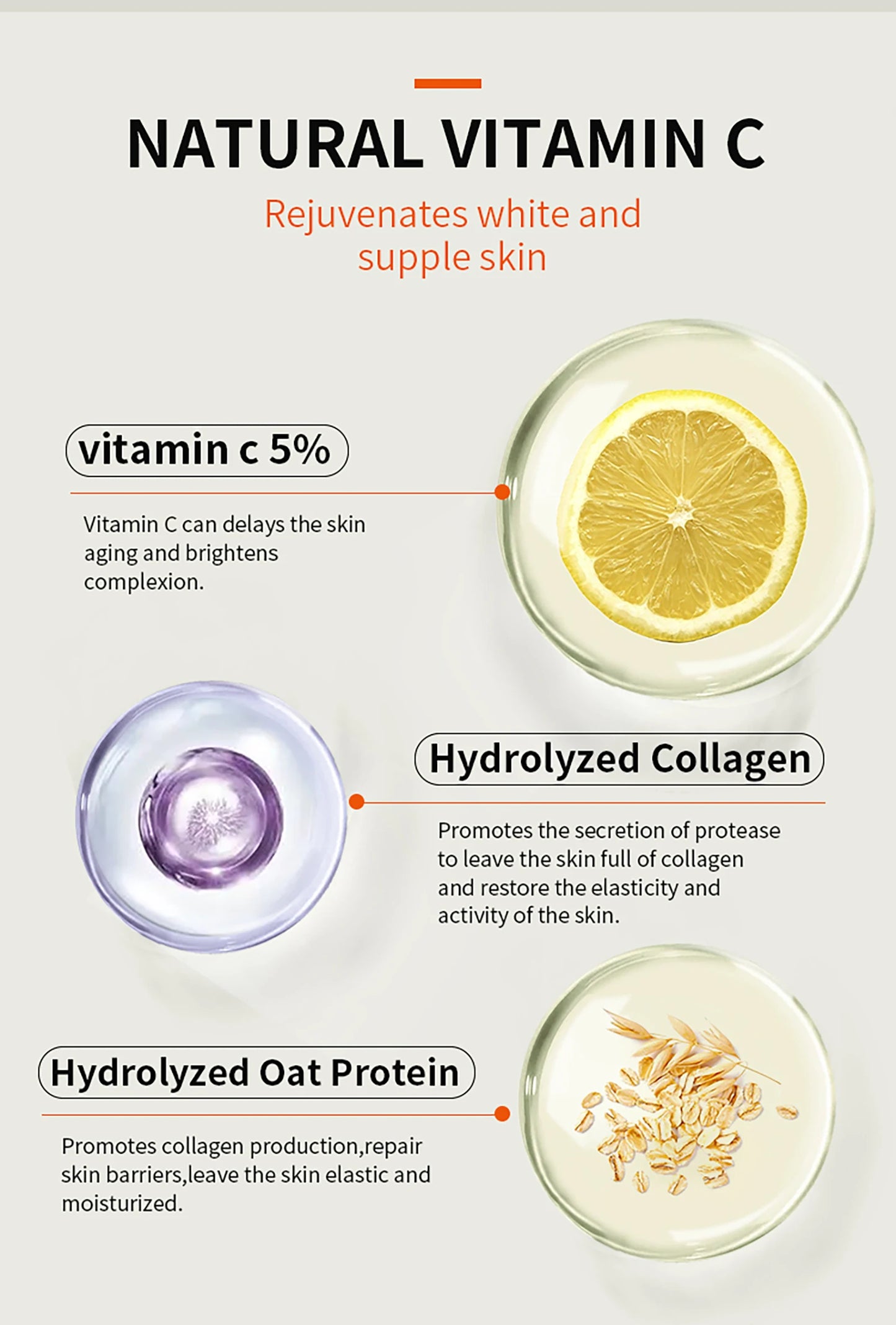 Vitamin C Brightening Face Cream