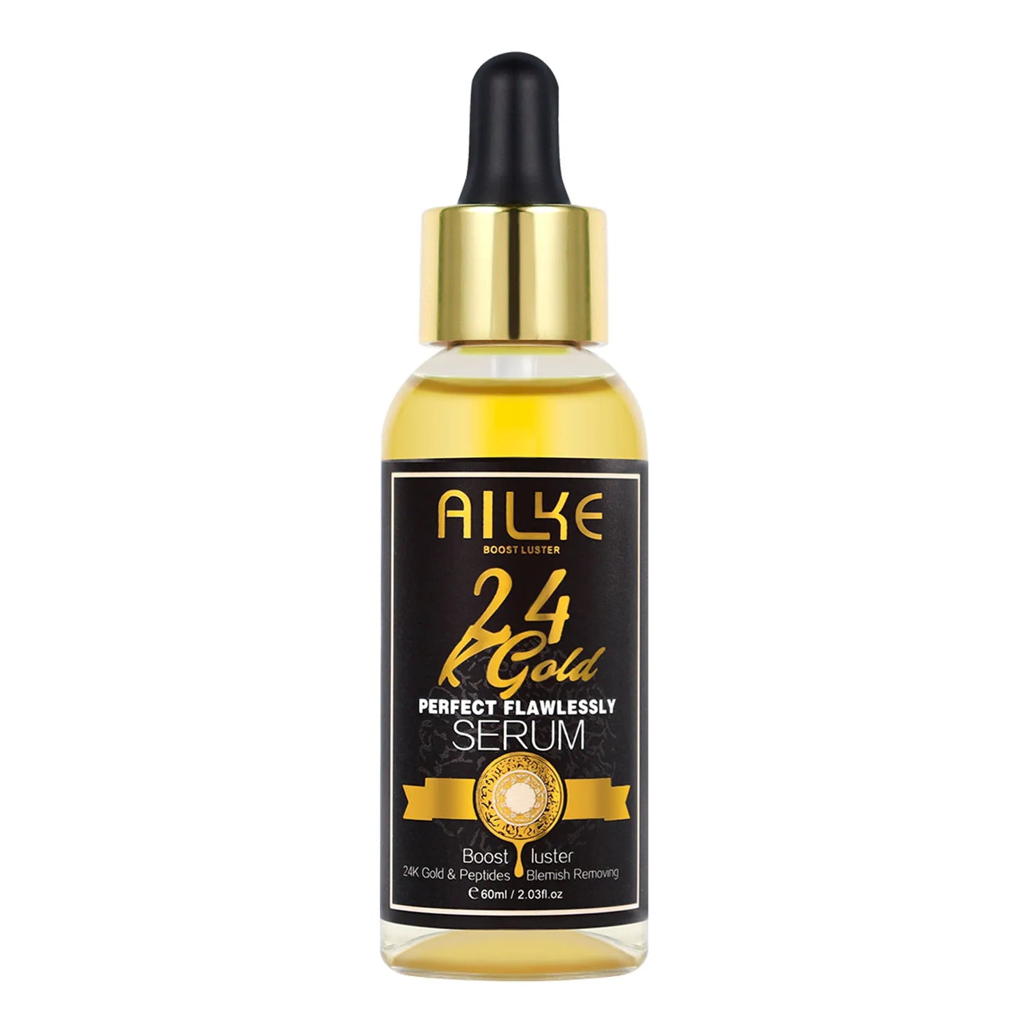 24K Gold Brightening Skin Care Set
