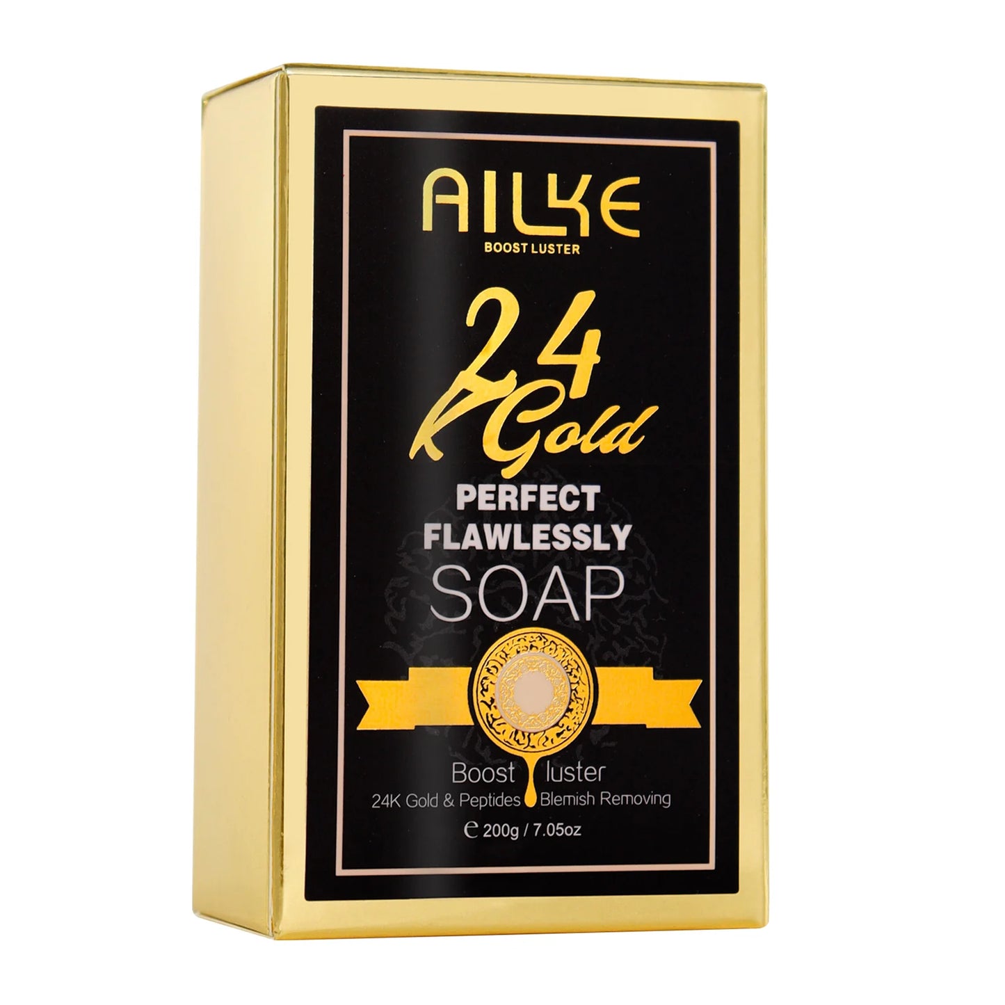 24K Gold Brightening Skin Care Set